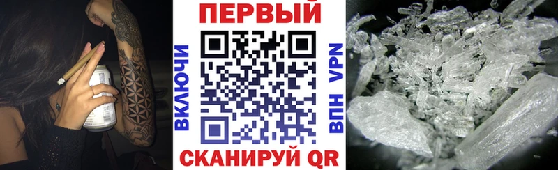 магазин  наркотиков  маркетплейс состав  Amphetamine Розовый  Динская 