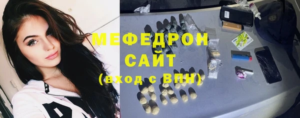 гашишное масло Володарск