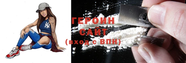 тгк Верея