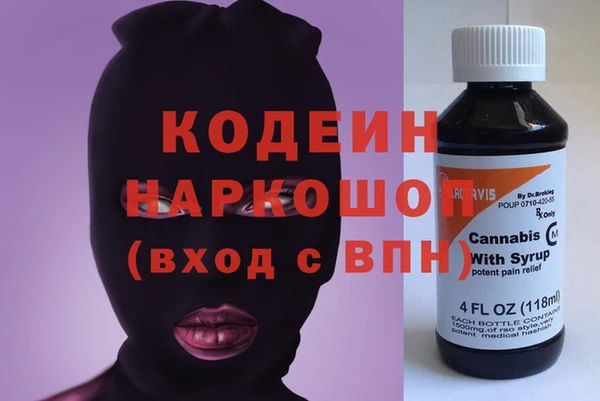 винт Верхнеуральск