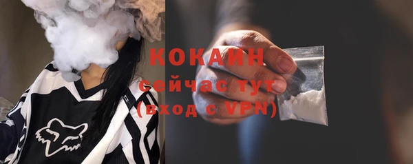 винт Верхнеуральск