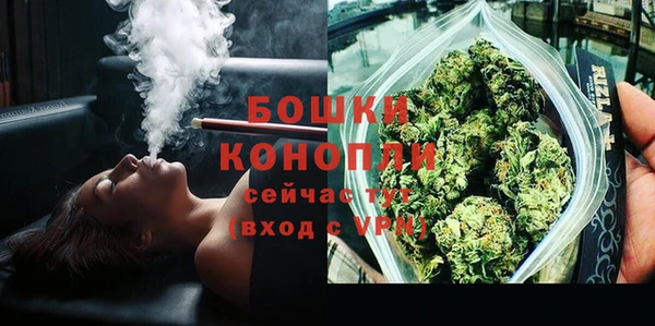 бутик Верхний Тагил