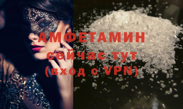 винт Верхнеуральск