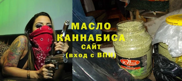 бутик Верхний Тагил