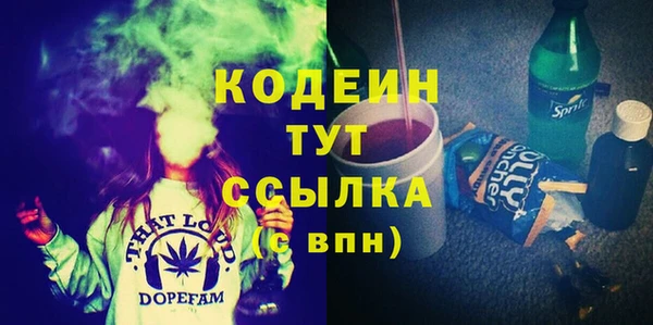 бутик Верхний Тагил