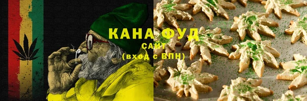 тгк Верея