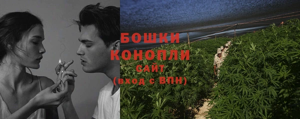гашишное масло Володарск