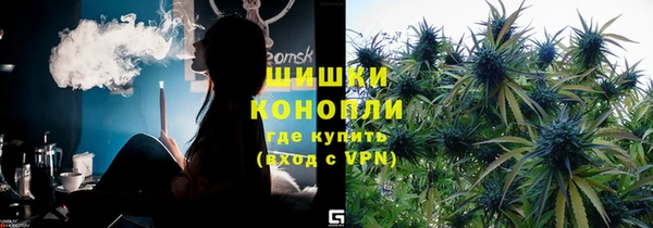 бутик Верхний Тагил