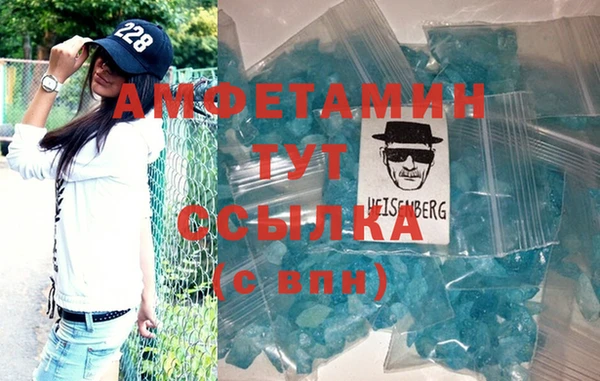 бутик Верхний Тагил