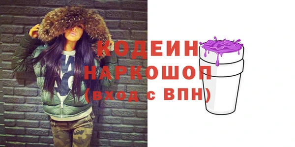 винт Верхнеуральск