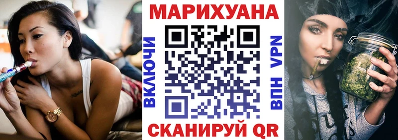 мега ссылки  Динская  Бошки марихуана планчик 